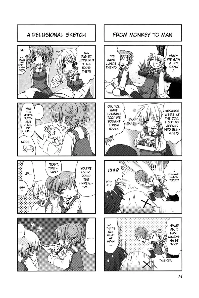 Hidamari Sketch Chapter 14 17